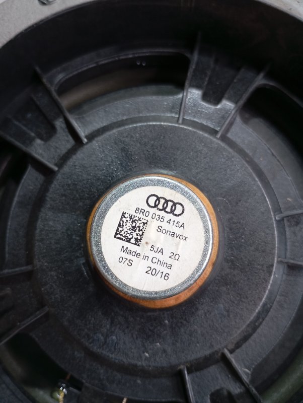Динамик Audi Q5 2016 8R