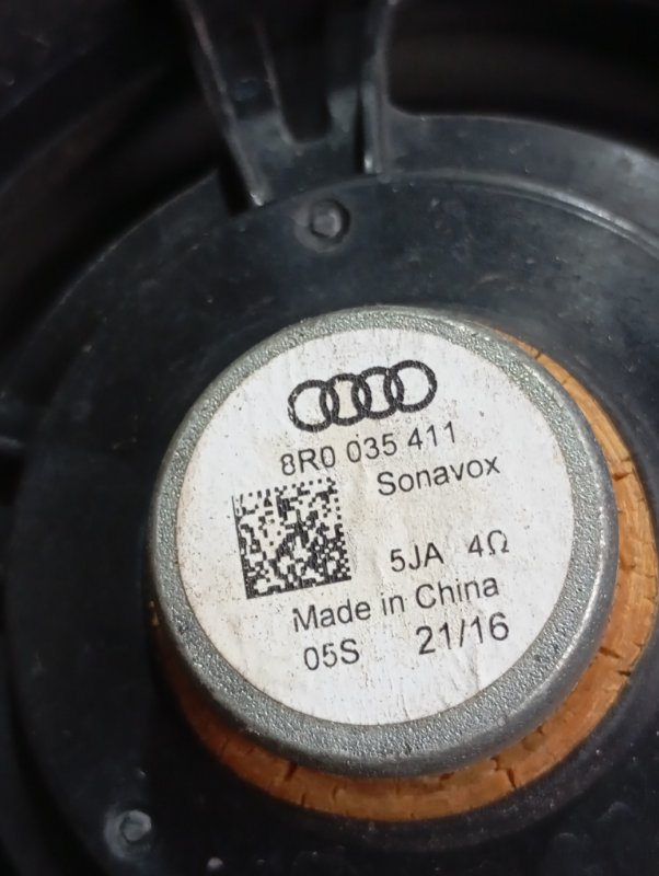 Динамик Audi Q5 2016 8R