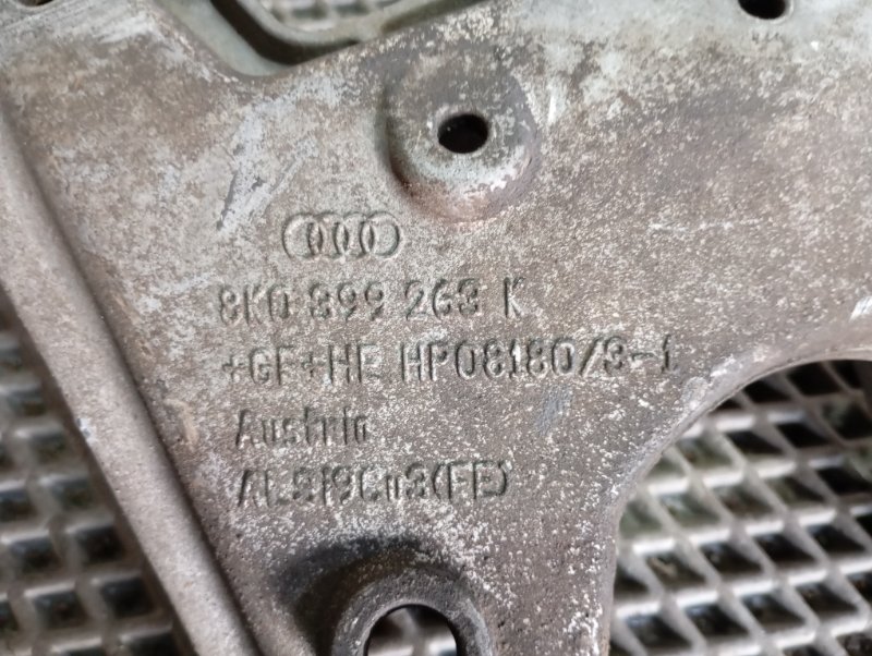 Траверса АКПП Audi S5 2010 8T
