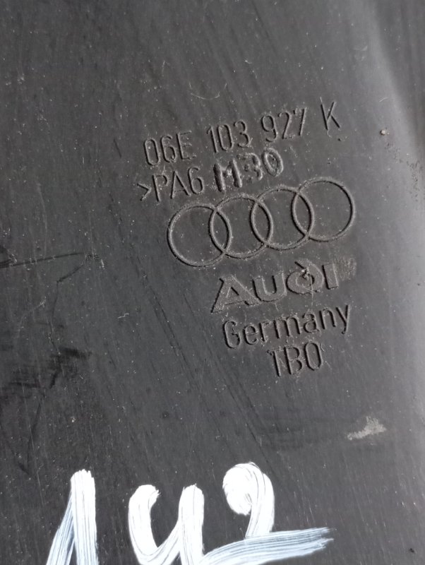 Крышка двигателя декоративная Audi S5 2010 8T