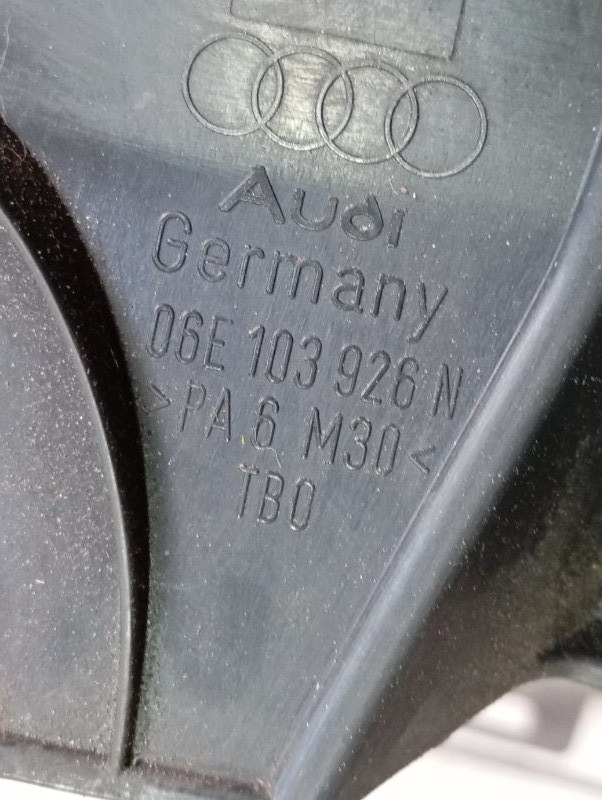 Крышка двигателя декоративная Audi S5 2010 8T