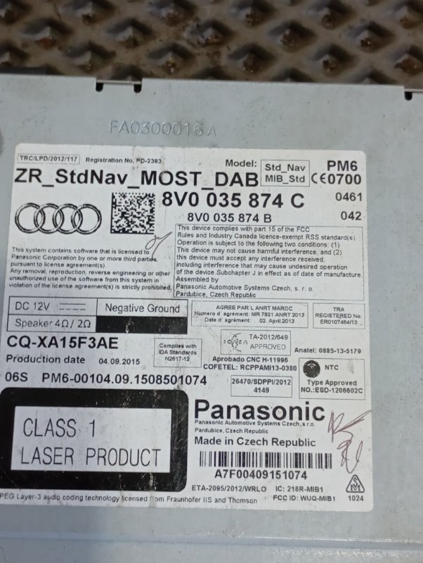 Комплект MMI Audi S3 2016 8V hatchback