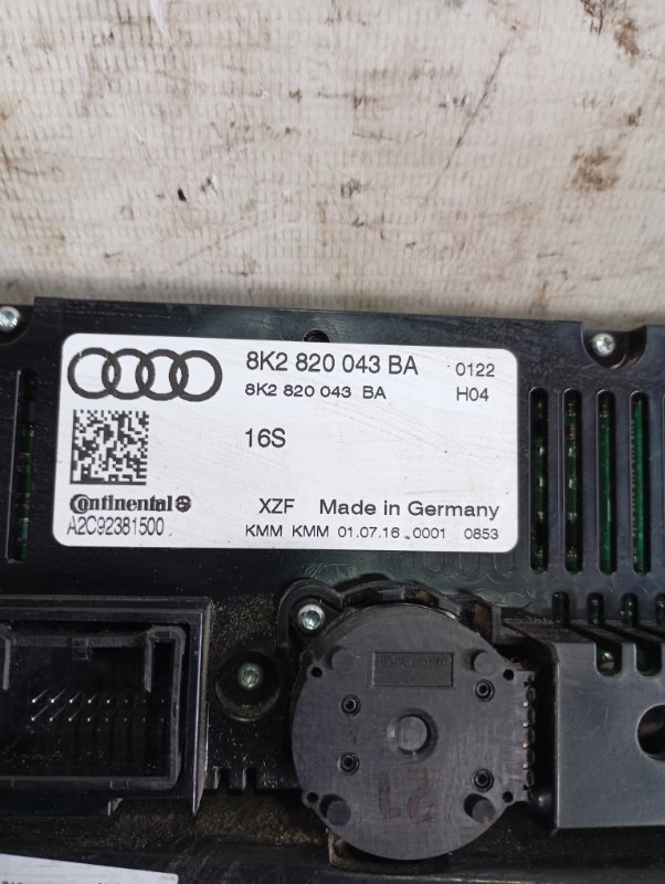 Блок управления климат-контролем Audi Q5 2016 8R