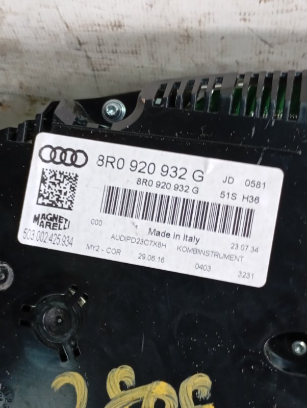 Панель приборов Audi Q5 2016 8R