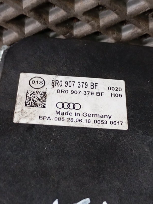 Блок ABS Audi Q5 2016 8R