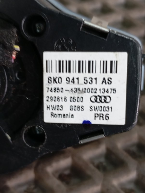 Переключатель света фар Audi Q5 2016 8R