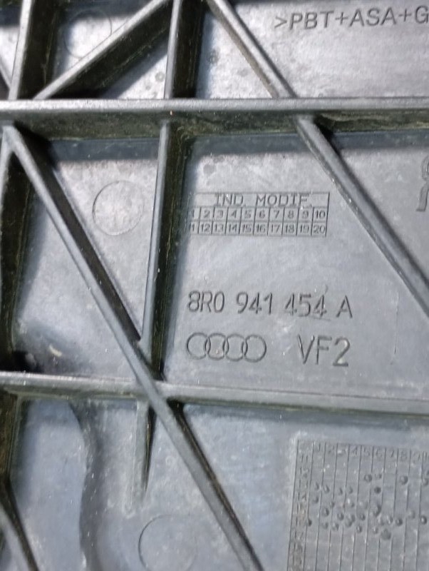 Кронштейн фары Audi Q5 2016 8R