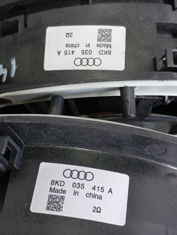 Комплект акустики Audi S5 2013 8T
