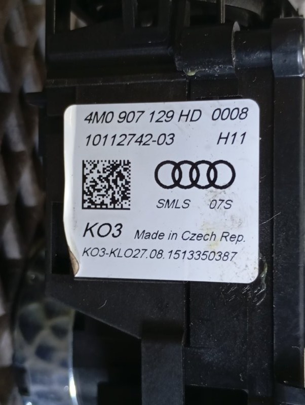 Переключатели подрулевые с круиз-контролем Audi Q7 2015 4M