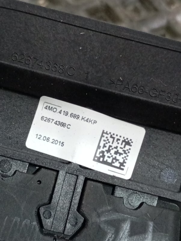 Руль с подрулевыми лепестками Audi Q7 2015 4M