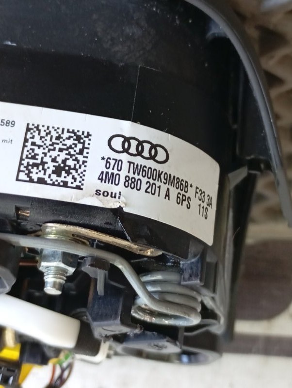 Подушка безопасности в руль Audi Q7 2015 4M