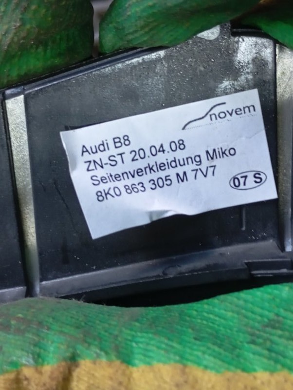 Декоративные накладки салона Audi S5 2013 8T