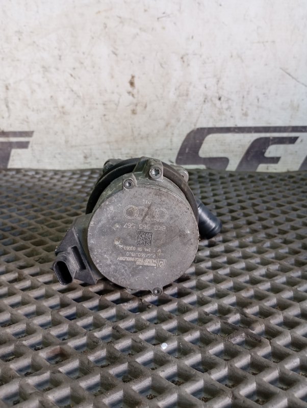 Помпа дополнительная Audi S5 2013 8T