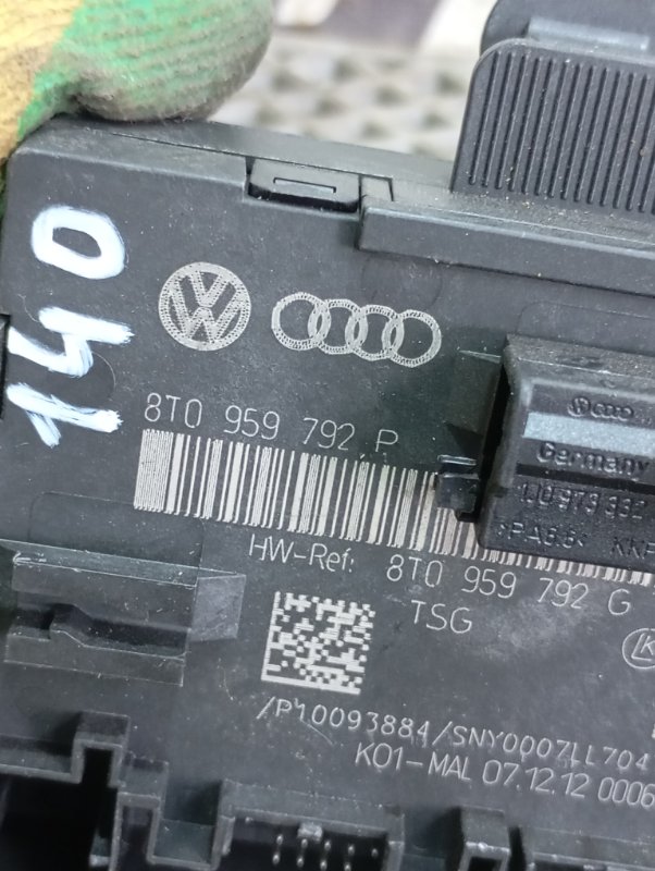 Блок управления двери Audi S5 2013 8T