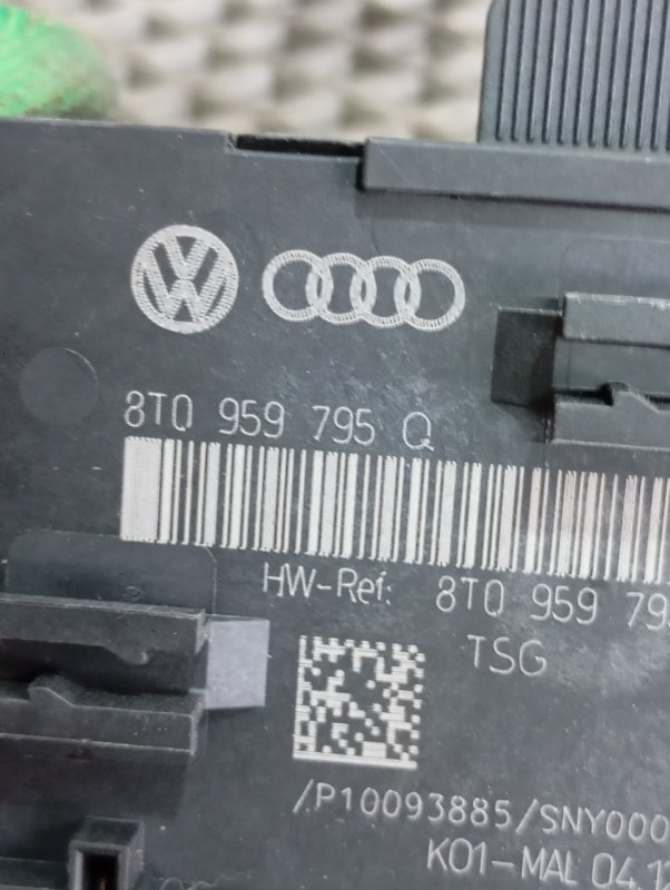 Блок управления двери Audi S5 2013 8T