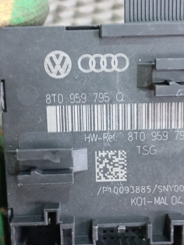 Блок управления двери Audi S5 2013 8T