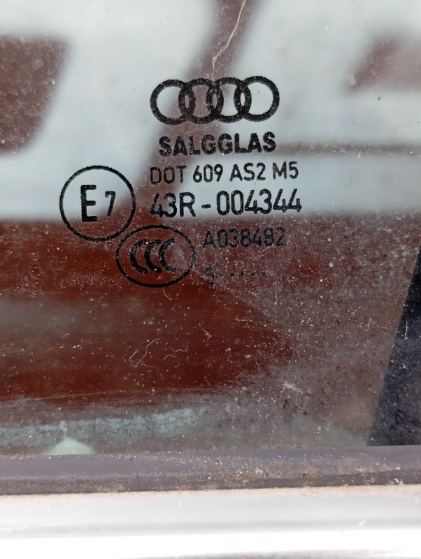 Дверь Audi Q7 2015 4M