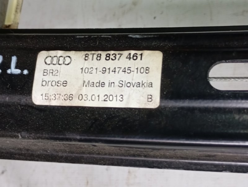 Стеклоподъемник Audi S5 2013 8T