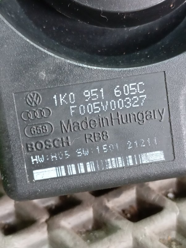 Сирена сигнализации Audi S5 2013 8T