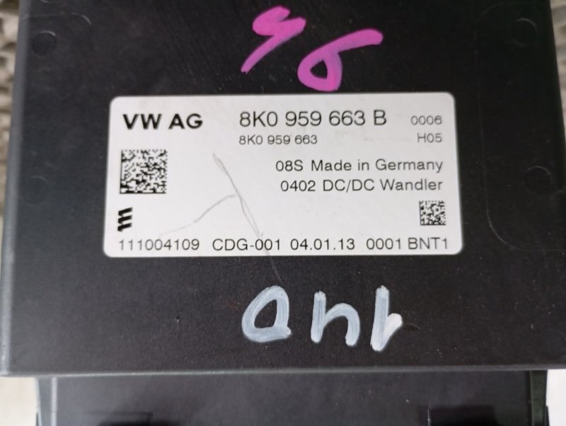 Стабилизатор напряжения Audi S5 2013 8T