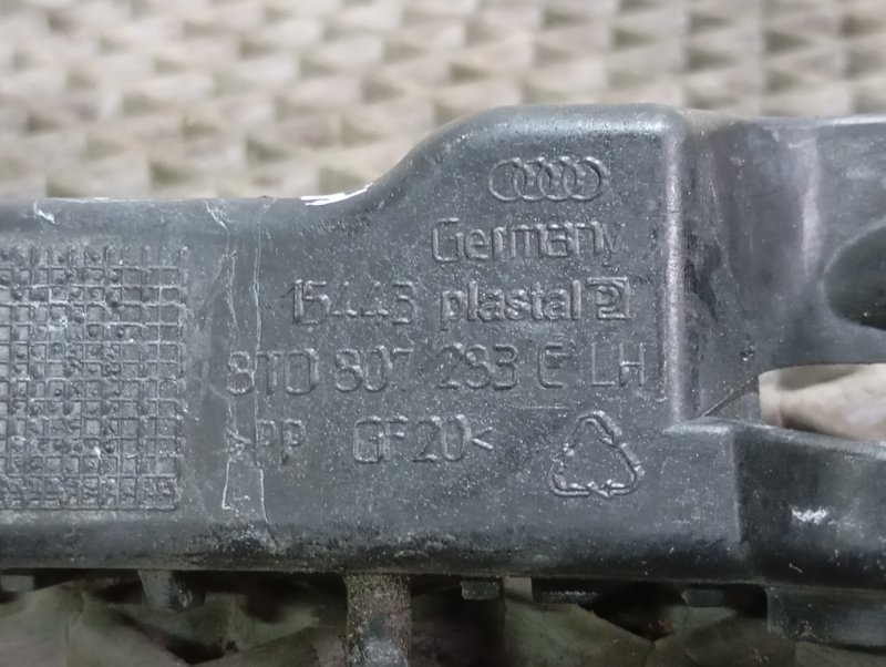 Кронштейн бампера Audi S5 2013 8T