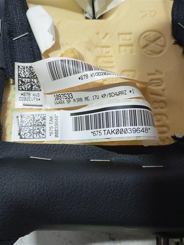 Подушка безопасности в сиденье Volkswagen Passat 2008 B6