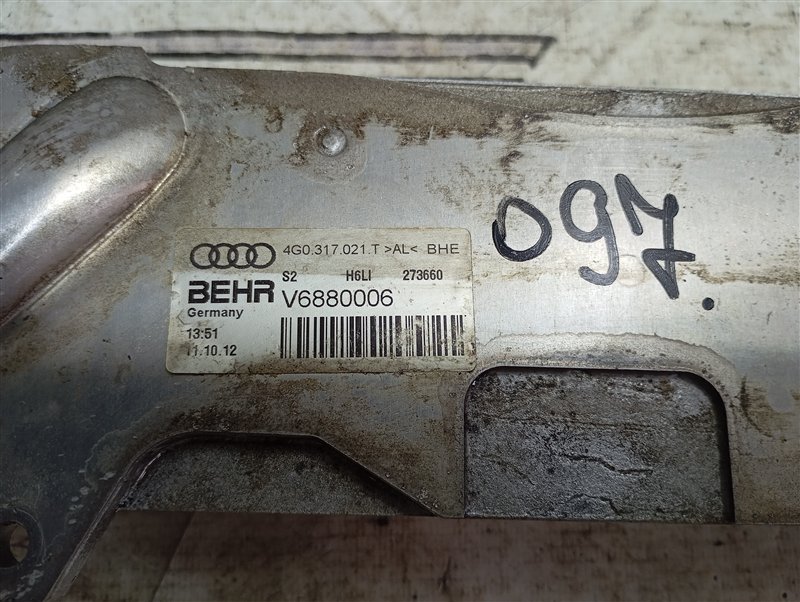Радиатор АКПП Audi A6 2013 C7