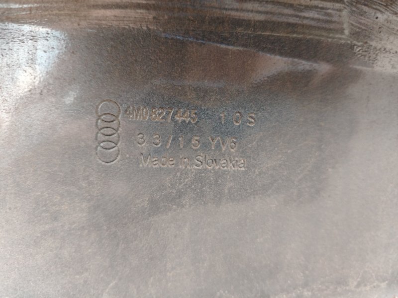 Крышка багажника Audi Q7 2015 4M