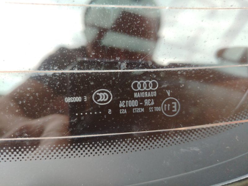 Крышка багажника Audi Q7 2015 4M