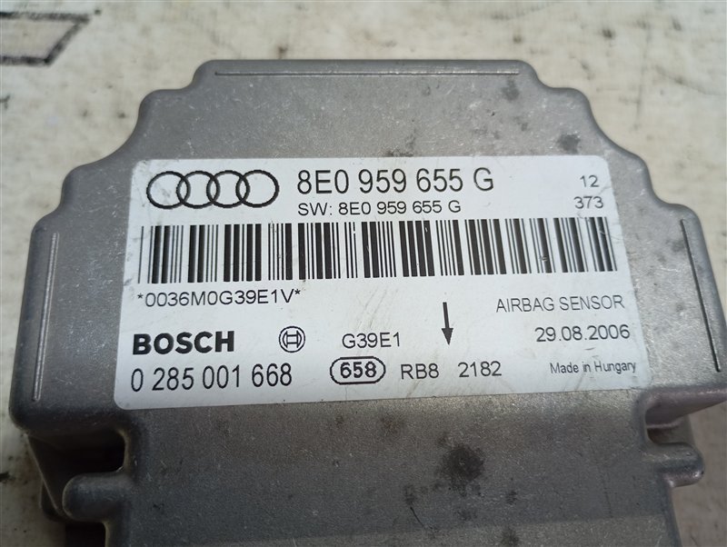 Блок управления подушками безопасности Audi A4 B7