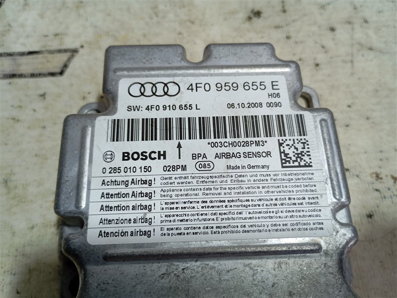 Блок управления подушками безопасности Audi A6 C6