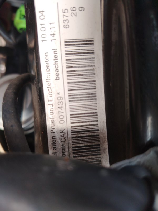Двигатель Audi S5 2010 8T