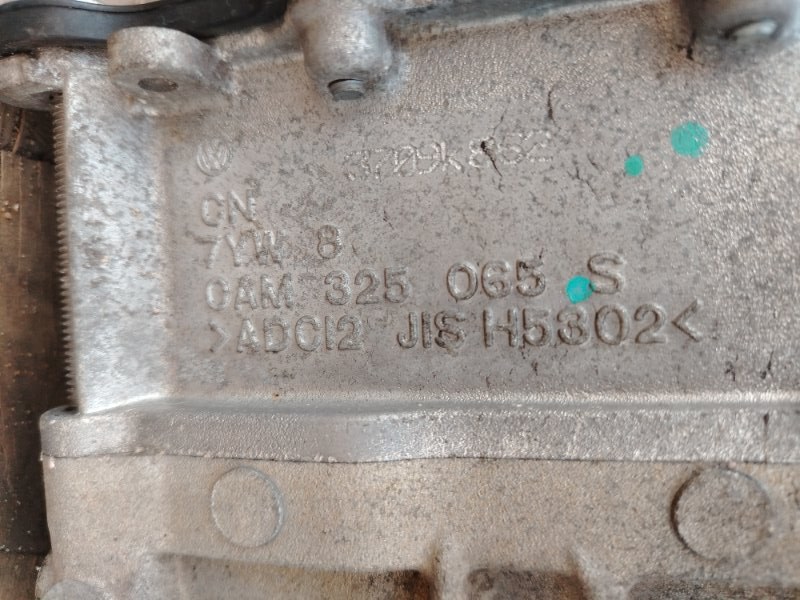 АКПП Audi A3 2011 8P