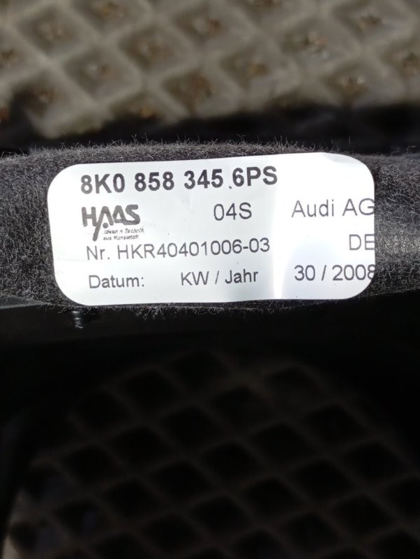 Кожух рулевой колонки Audi A4 2008 B8