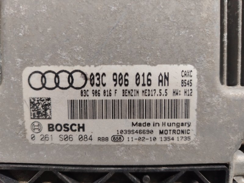 Блок управления двигателем Audi A3 2011 8P
