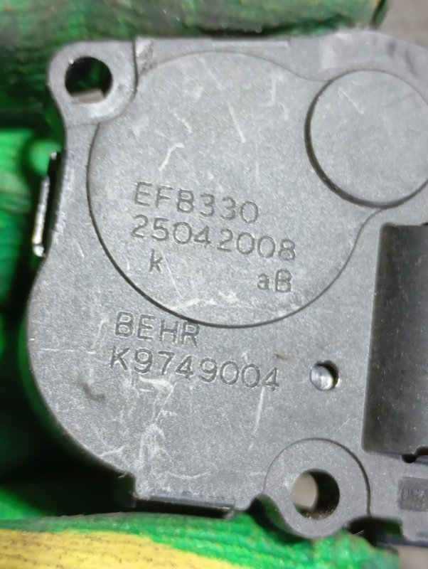 Сервопривод заслонки печки Audi A4 2008 B8