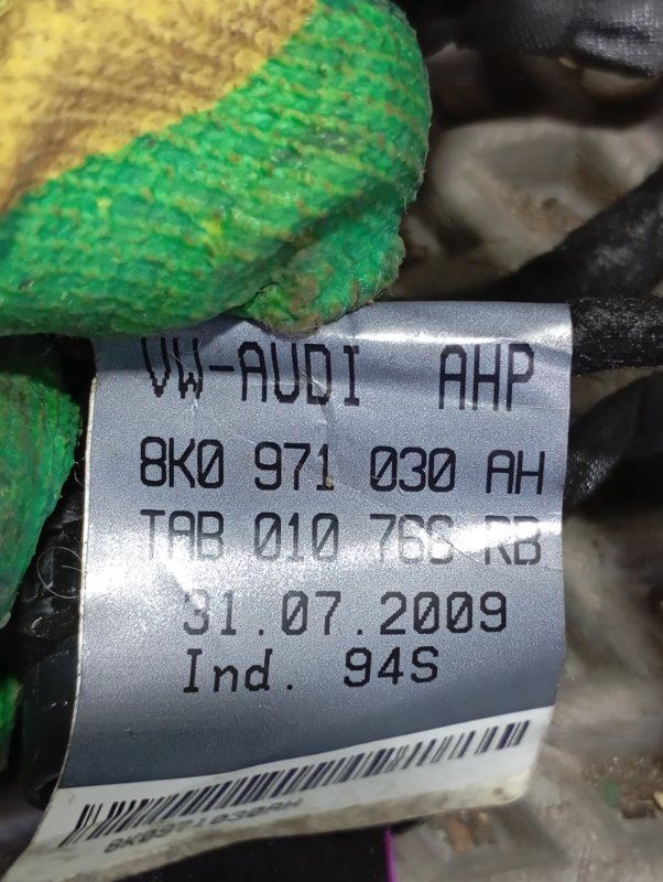 Проводка двери Audi A4 2011 B8