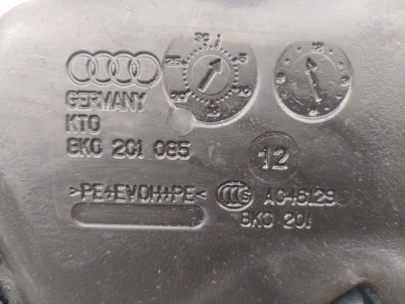 Бак топливный Audi S5 2013 8T