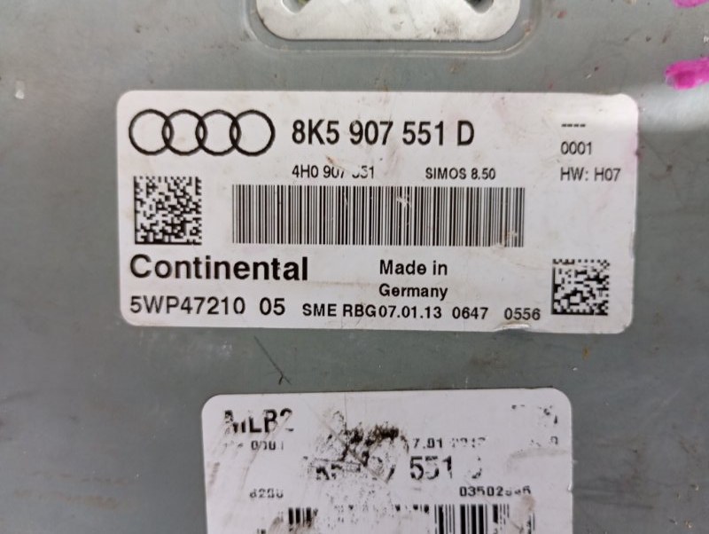 Блок управления двигателем Audi S5 2013 8T