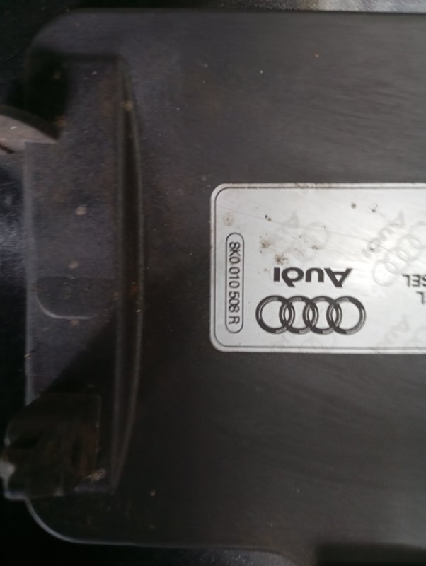 Лючок топливного бака Audi A6 ALLROAD 2010 C6