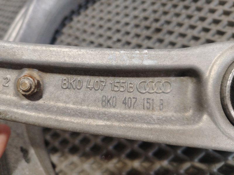 Рычаги подвески Audi A4 2008 B8
