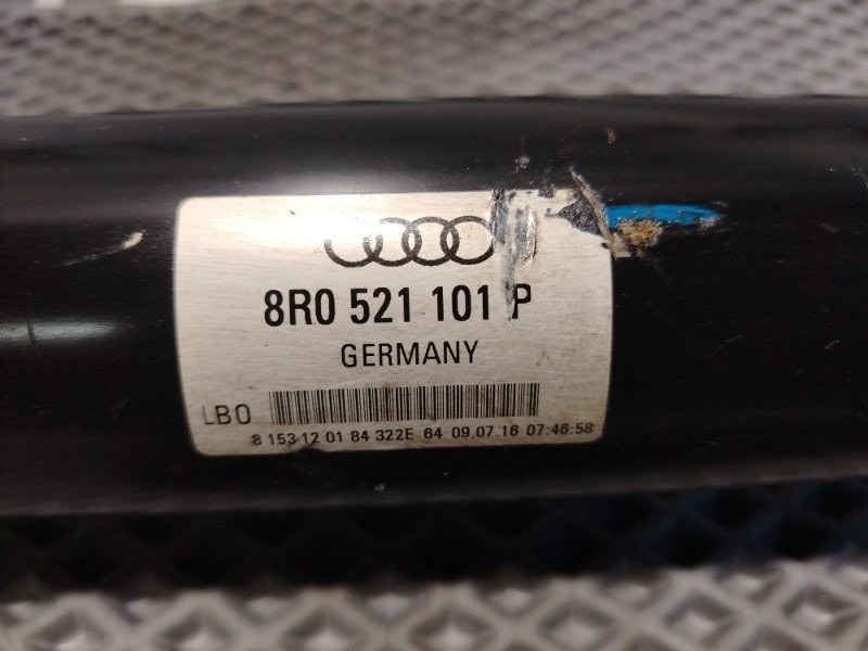 Вал карданный Audi Q5 2016 8R