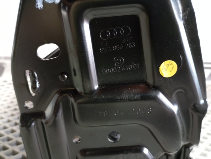 Подлокотник Audi A4 2008 B8