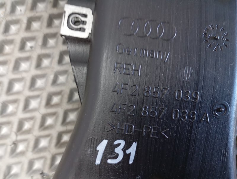Воздуховод салона Audi A6 2007 C6