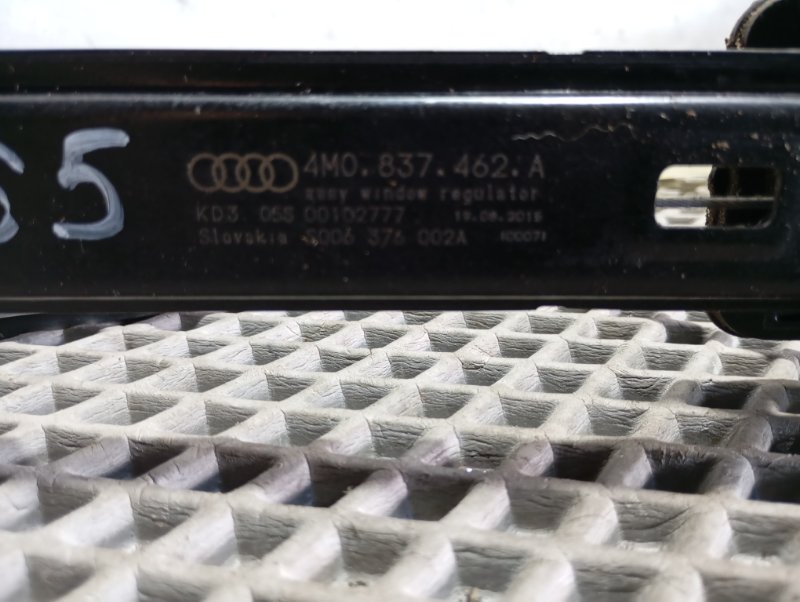 Стеклоподъемник Audi Q7 2015 4M