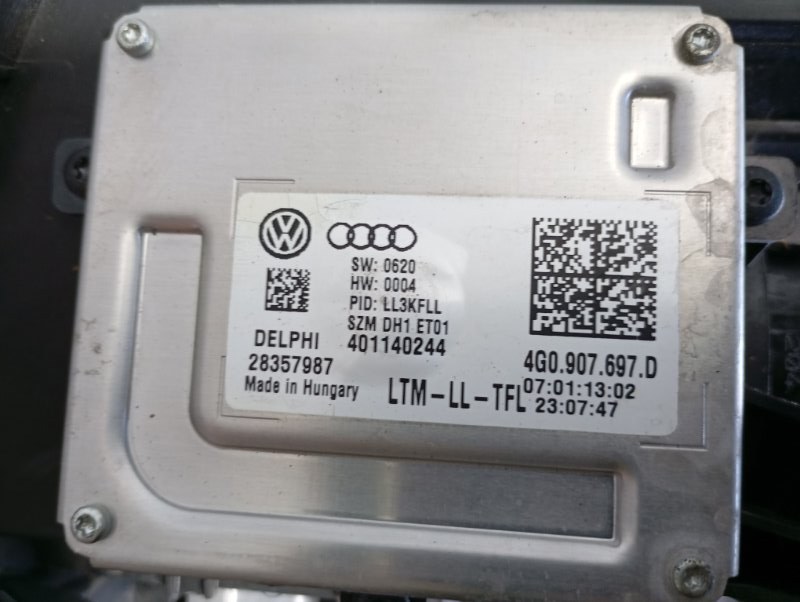 Фары Audi S5 2013 8T