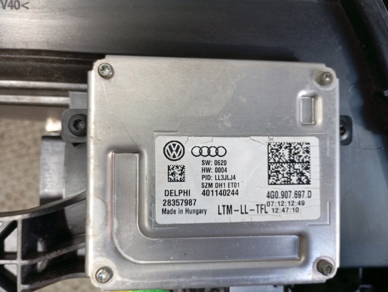 Фары Audi S5 2013 8T