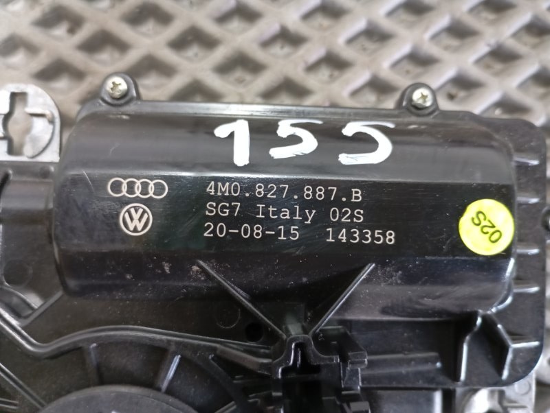 Доводчик двери багажника Audi Q7 2015 4M