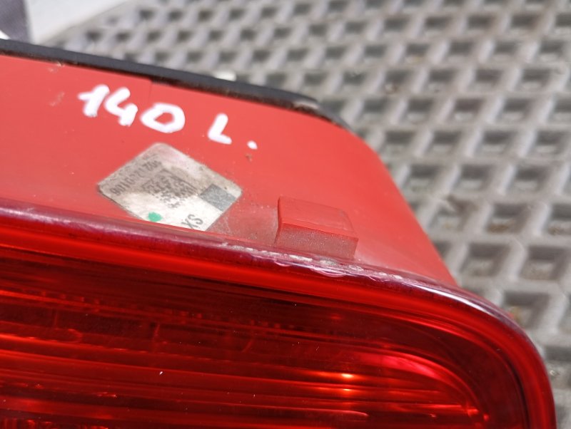 Фонарь внутренний Audi S5 2013 8T