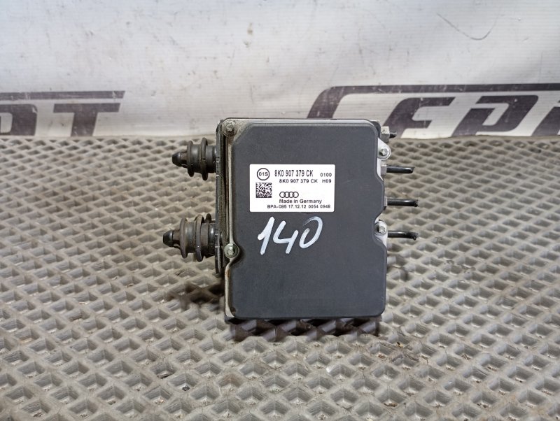Блок ABS Audi S5 2013 8T